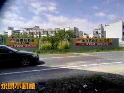 售潮州太平路建地建地21萬